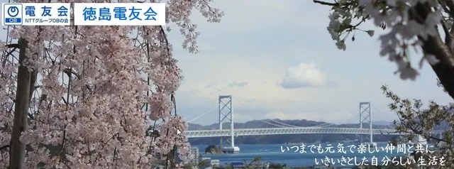 サークル活動イメージ画像